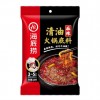 海底捞火锅底料理包蘸料麻辣清油牛油冬阴功酸菜鱼火锅底料批发