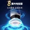 冻龄焕肤仪面部导入提拉紧致淡化眼纹法令纹嫩肤美容仪器