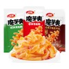 卫龙魔芋爽素毛肚多口味小面筋麻辣大刀肉辣条亲嘴烧办公休闲小吃