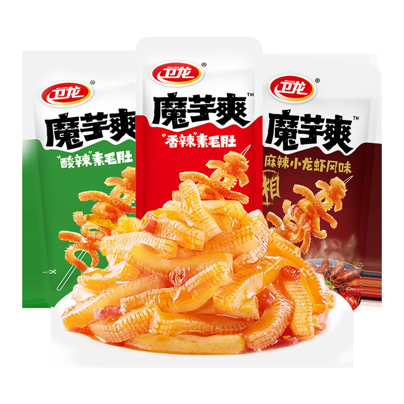 卫龙魔芋爽素毛肚多口味小面筋麻辣大刀肉辣条亲嘴烧办公休闲小吃