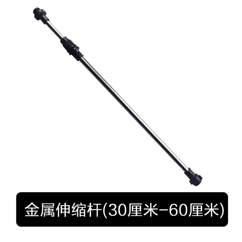 电动喷雾器喷水壶浇花消毒洒水壶可折弯万向喷雾枪电动式喷水管