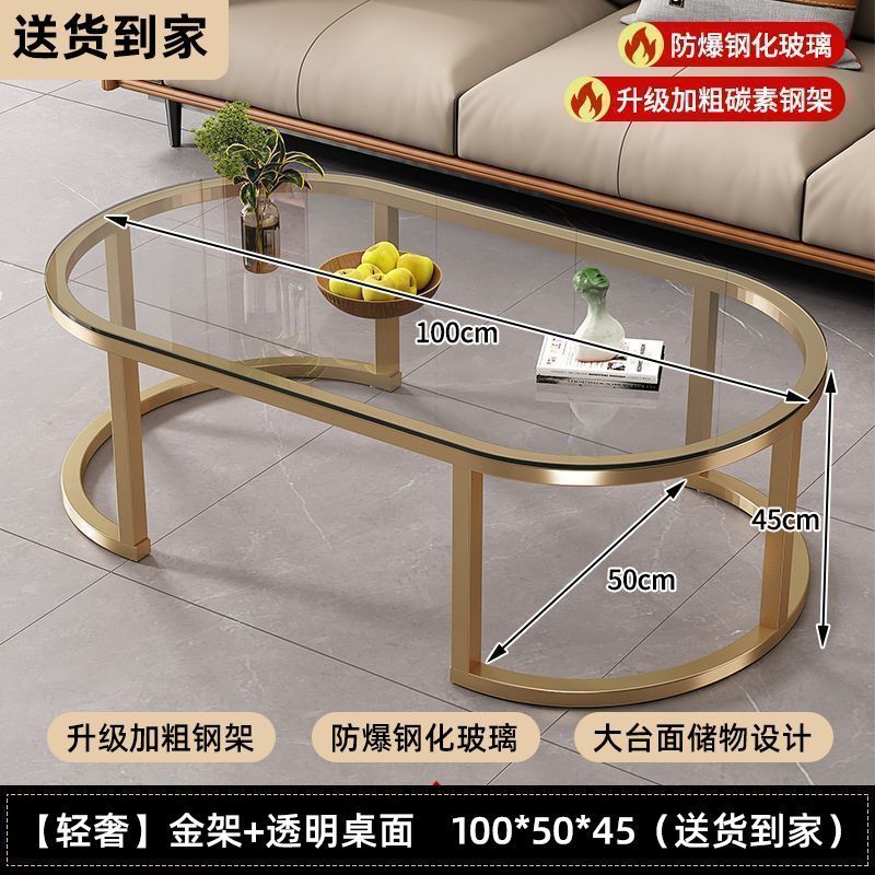 茶几客厅家用茶桌出租屋用沙发边几简约现代轻奢新款小户型小桌子