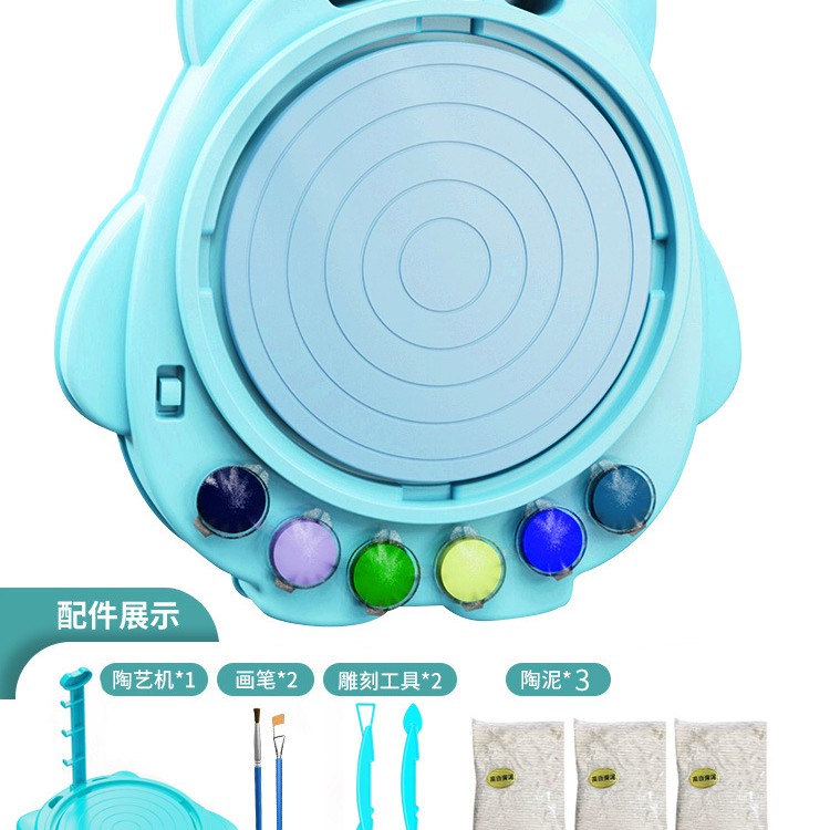 软陶泥小学生手工制作粘土儿童陶艺机玩具专用套装diy材料包泥巴
