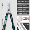 绿林园艺大剪刀草坪绿篱绿化园林剪苗木高枝剪修剪树枝专用剪刀