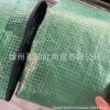 外罩阳台暖房户外温室保温棚保暖花园暖房透明PVC花架暖棚花架