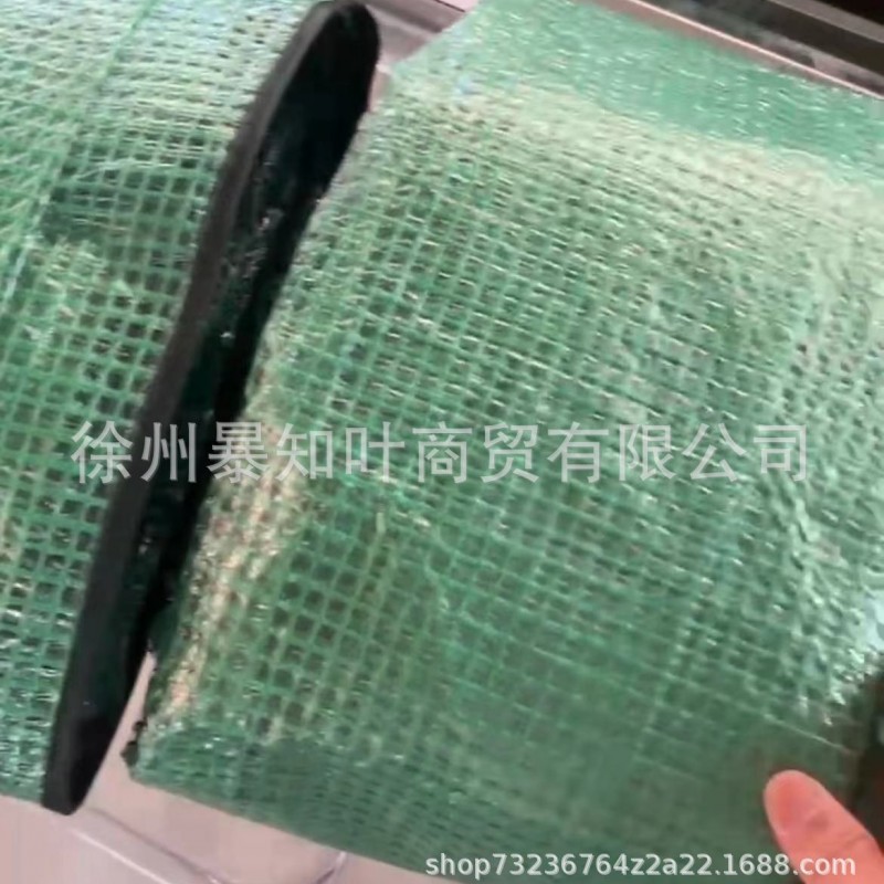 外罩阳台暖房户外温室保温棚保暖花园暖房透明PVC花架暖棚花架