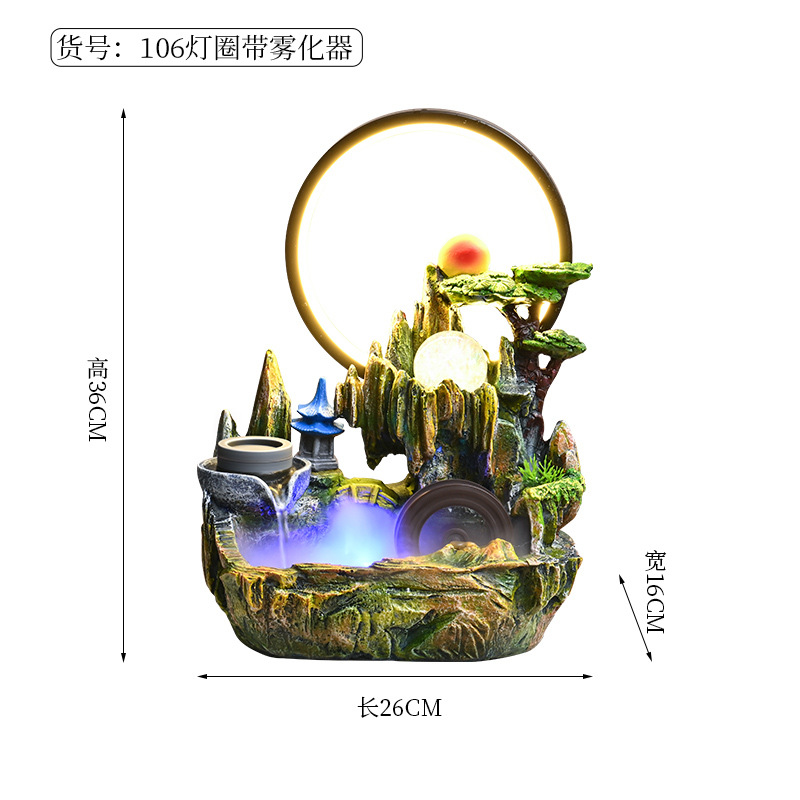 桌面流水摆件办公室加湿器客厅喷泉循环水招财景观风水轮装饰摆件