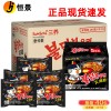 韩国进口火鸡面整箱批发140g*40袋经典劲辣拌面韩式拉面泡面煮面
