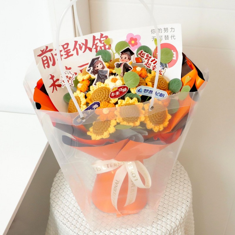 毛线花手工编织花束成品送老师同学向日葵针织礼物钩织送长辈礼物