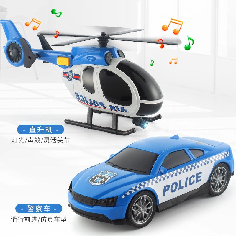 儿童大号平板拖车1一3岁益智男童宝宝玩具车货车飞机工程玩具男孩