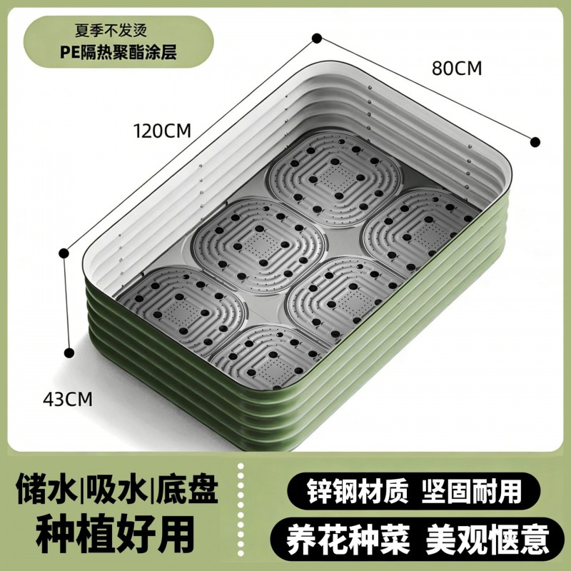 金属花箱庭院户外花园阳台露台镀锌板铁艺大花箱种菜种树养花专用