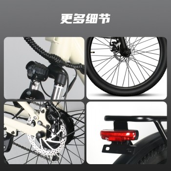 26寸城市运动助理自行车MZ-24电动自行车锂电池36V10.4Ah代步车