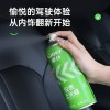车仆汽车仪表盘蜡表板蜡上光保养蜡车用内饰真皮座椅去污护理剂清