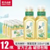 农夫山泉东方树叶900ml*12大瓶装解渴茶饮料茉莉花茶青柑普洱整箱