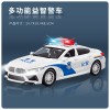 公安警车玩具车警车110男孩警察玩具声光车模惯性车批发代发包邮