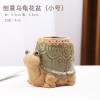 欧式花园动物可爱出口陶瓷花盆田园森林系摆设多肉居家装饰植物盆