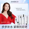 灵芝十件套套盒水乳保湿美容院高端护肤品面部护理化妆品全套正品