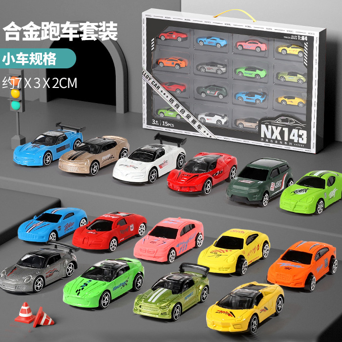 迷你军事工程车玩具套装仿真小汽车儿童玩具男孩挖掘机模型合金车