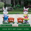 花园卡通兔子花缸园艺种植动物花盆玻璃钢雕塑装饰品草坪布景摆件