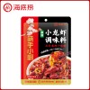 海底捞火锅底料理包蘸料麻辣清油牛油冬阴功酸菜鱼火锅底料批发
