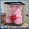 永生花玫瑰花熊七夕情人节礼物母亲节仿真PE花泡沫熊创意礼品摆件