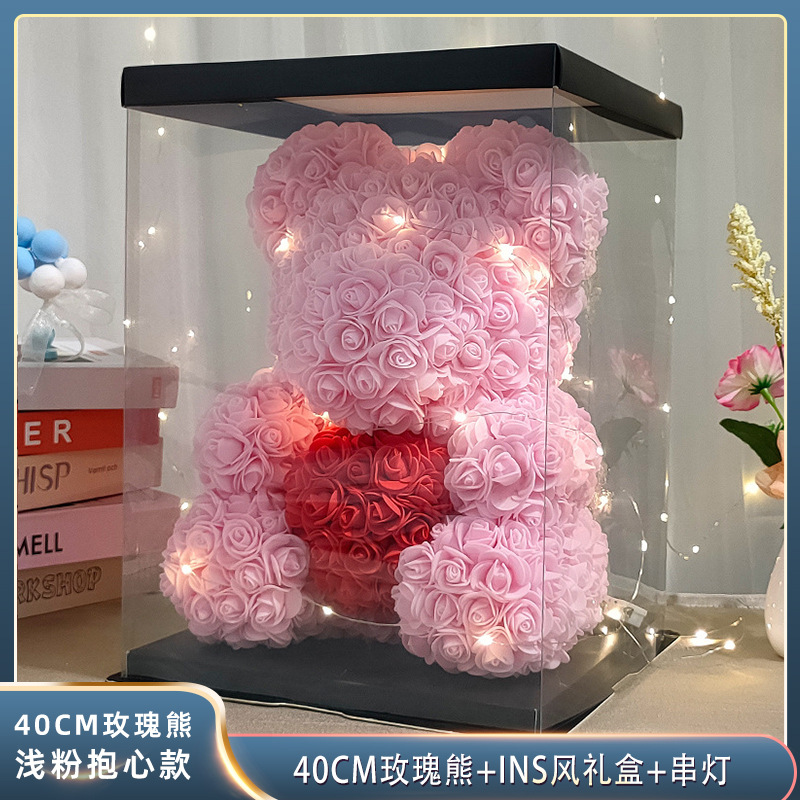 永生花玫瑰花熊七夕情人节礼物母亲节仿真PE花泡沫熊创意礼品摆件