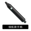 电动喷雾器喷水壶浇花消毒洒水壶可折弯万向喷雾枪电动式喷水管