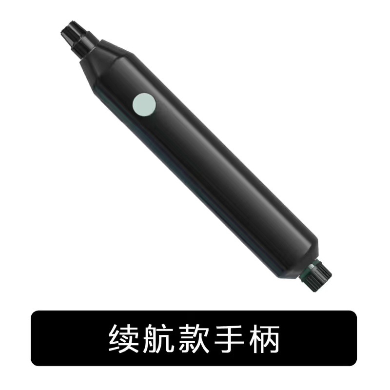 电动喷雾器喷水壶浇花消毒洒水壶可折弯万向喷雾枪电动式喷水管