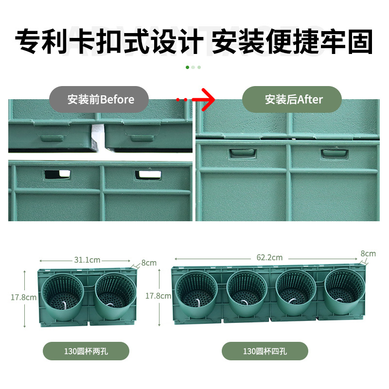室外花盆垂直立体绿化种植盒花园多层组装式市政围挡壁挂式植物墙
