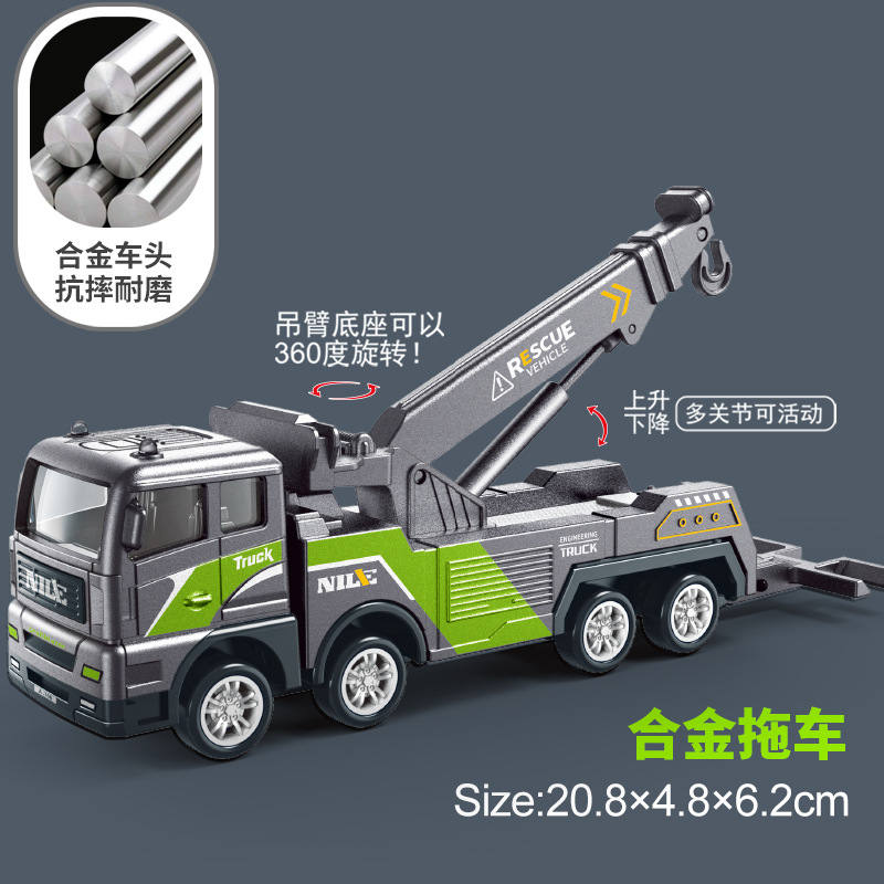 惯性合金车工程车男孩挖掘机搅拌车油罐车卡车儿童玩具小汽车模型