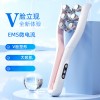 新品EMS微电流滚轮瘦神脸器家用V脸美容紧提致拉脸部面部按摩仪