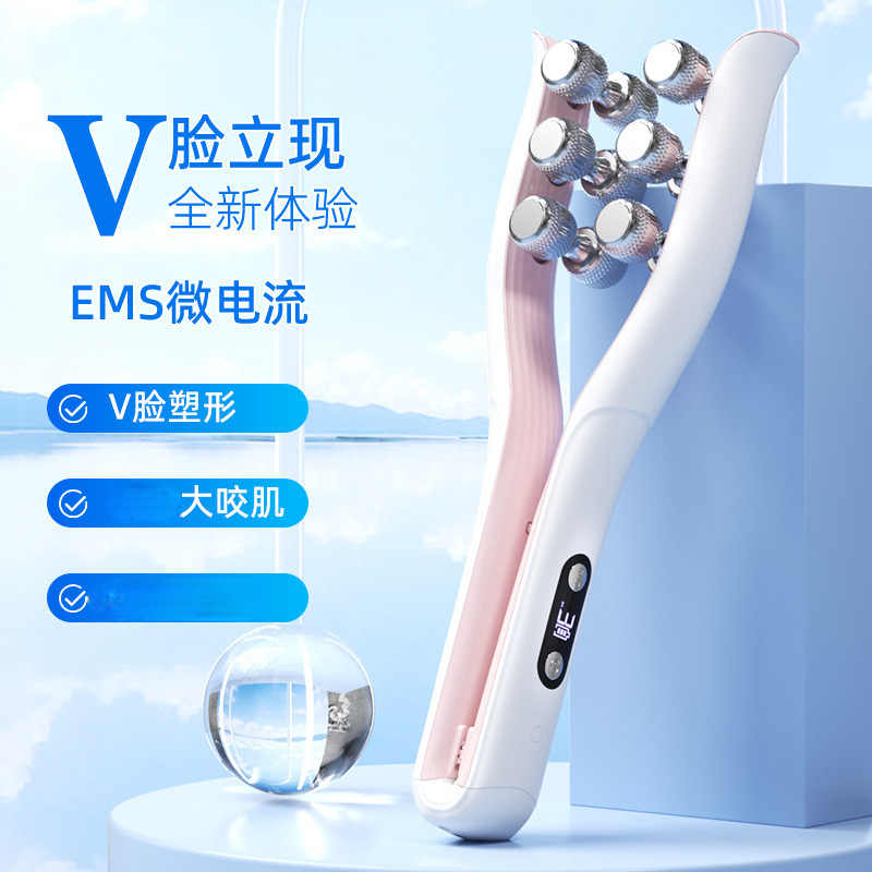 新品EMS微电流滚轮瘦神脸器家用V脸美容紧提致拉脸部面部按摩仪