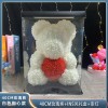 永生花玫瑰花熊七夕情人节礼物母亲节仿真PE花泡沫熊创意礼品摆件
