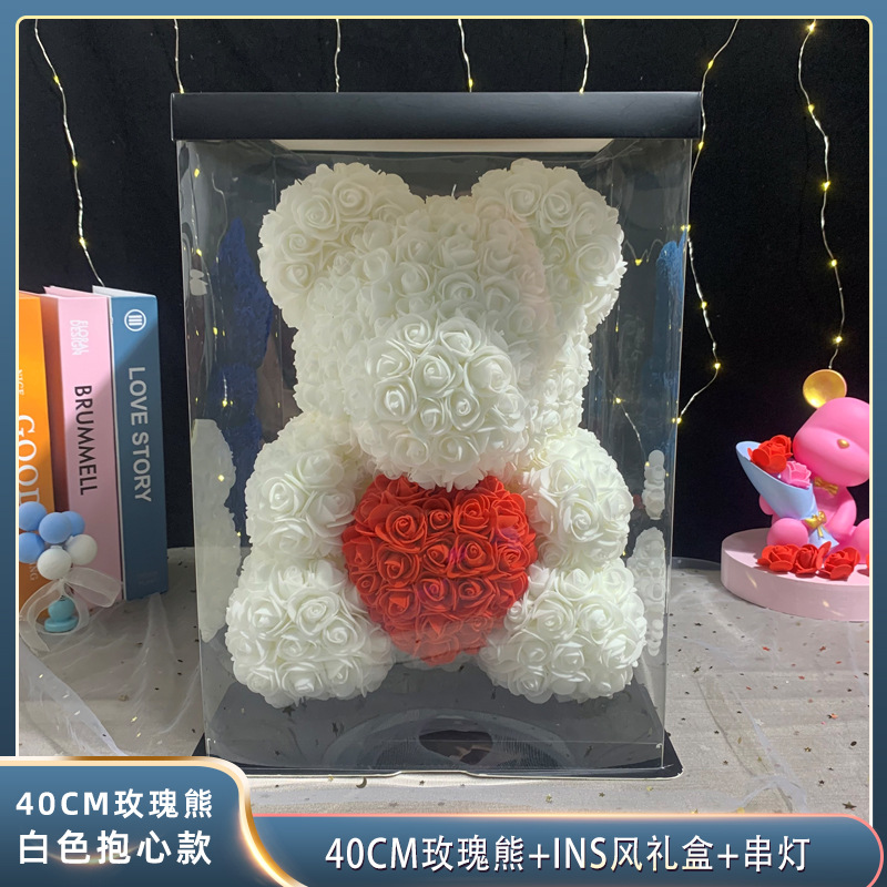 永生花玫瑰花熊七夕情人节礼物母亲节仿真PE花泡沫熊创意礼品摆件