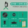 外贸跨境灌溉控制器定时器金属头自动浇水浇花园林自动浇水神器