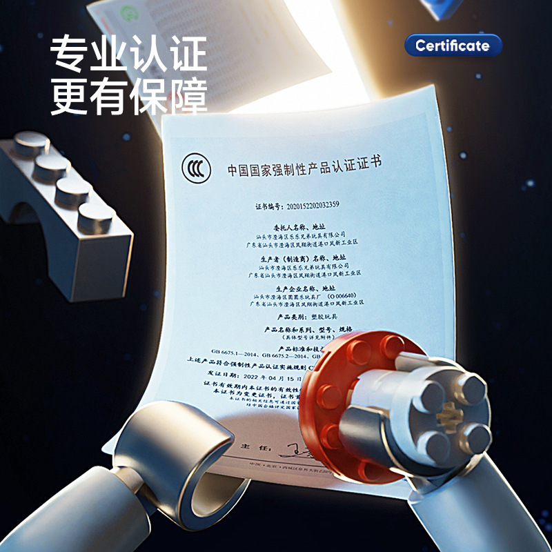 兼容乐高男孩拼装积木航天飞机火箭航母生日礼物儿童益智玩具批发