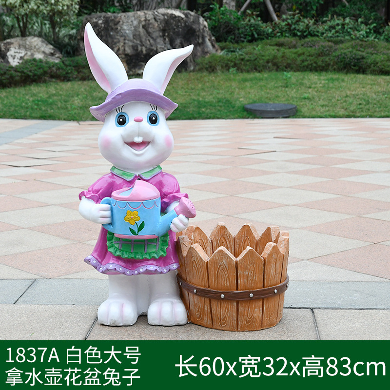 花园卡通兔子花缸园艺种植动物花盆玻璃钢雕塑装饰品草坪布景摆件