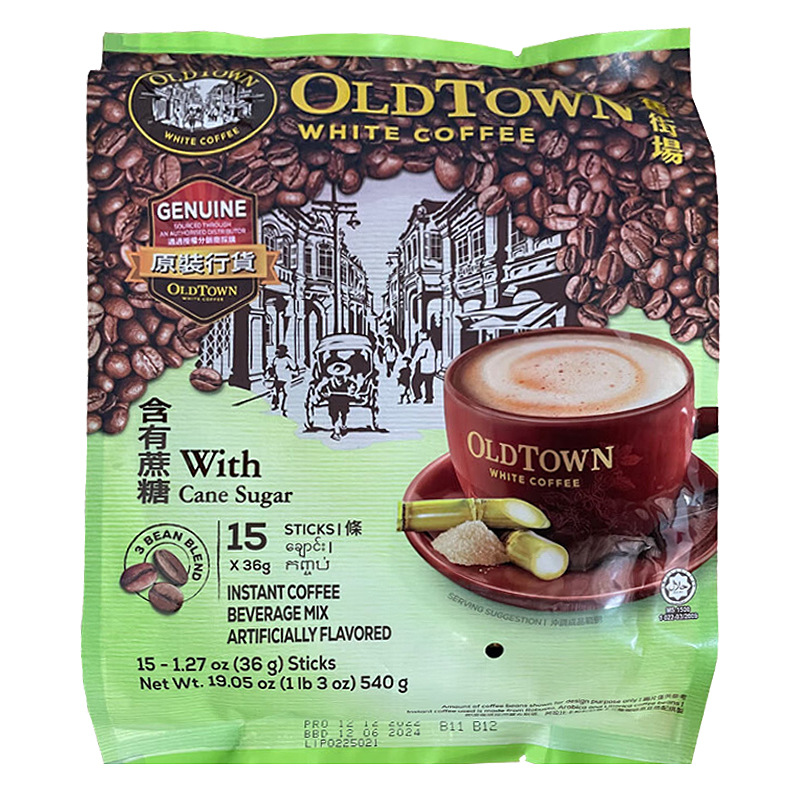 港版旧街场oldtown 马来西亚进口 白咖啡三合一经典原味速溶咖啡