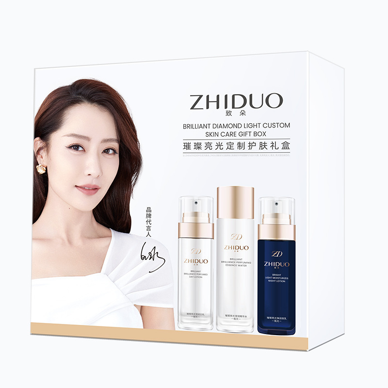 灵芝十件套套盒水乳保湿美容院高端护肤品面部护理化妆品全套正品