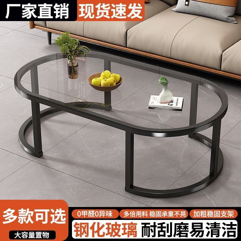 茶几客厅家用茶桌出租屋用沙发边几简约现代轻奢新款小户型小桌子
