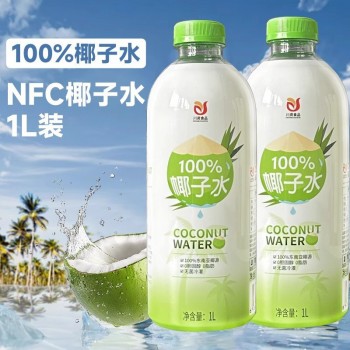 川资椰子水100%纯椰子汁1L果汁椰汁饮料店用瓶装电解质饮料