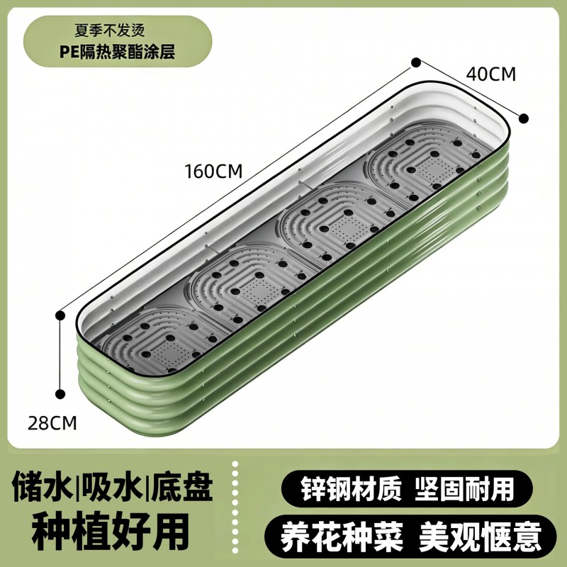 金属花箱庭院户外花园阳台露台镀锌板铁艺大花箱种菜种树养花专用
