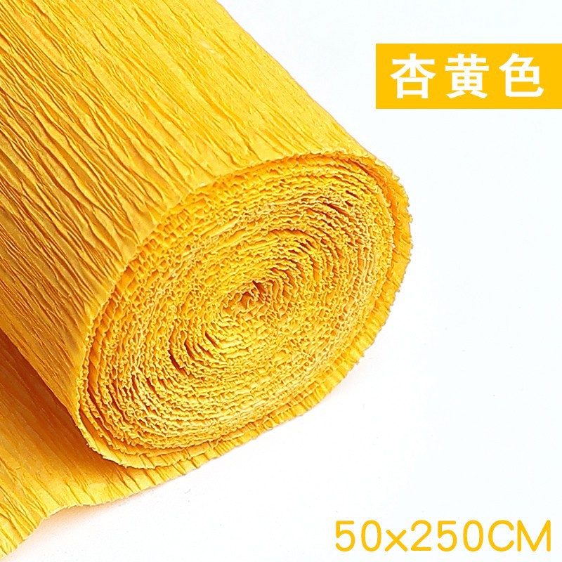 加厚皱纹纸康乃馨diy花手工材料纸彩色褶皱纸玫瑰花卷边纸手揉纸