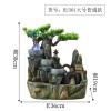 高山循环流水摆件客厅造鱼缸假山水车喷泉盆景装饰生财风水轮转球