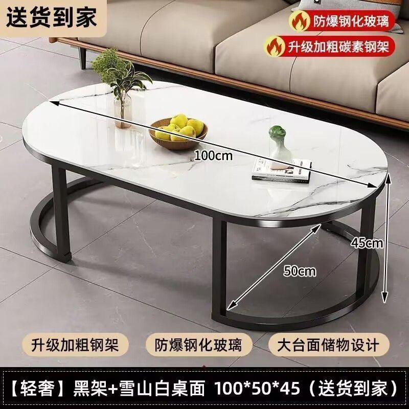 茶几客厅家用茶桌出租屋用沙发边几简约现代轻奢新款小户型小桌子