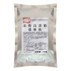 厨淳鲜 大骨浓汤调味料1kg鸡骨调汤粉商用大骨头粉麻辣烫骨汤底料
