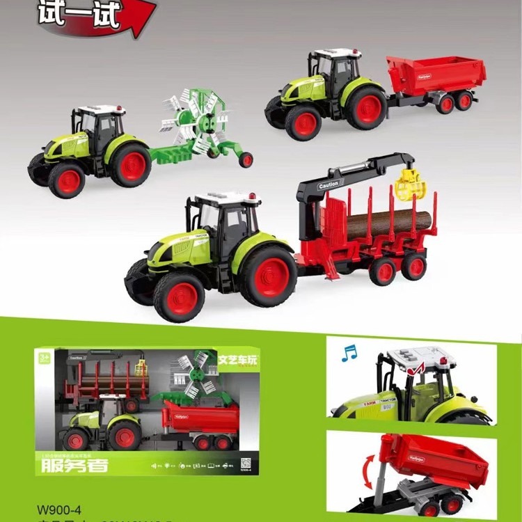 大号工程车小孩玩具套装滑行惯性车搅拌翻斗吊车挖掘机礼商超盒装