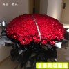 999朵365朵红玫瑰花束鲜花速递同城北京上海成都配送生日求婚