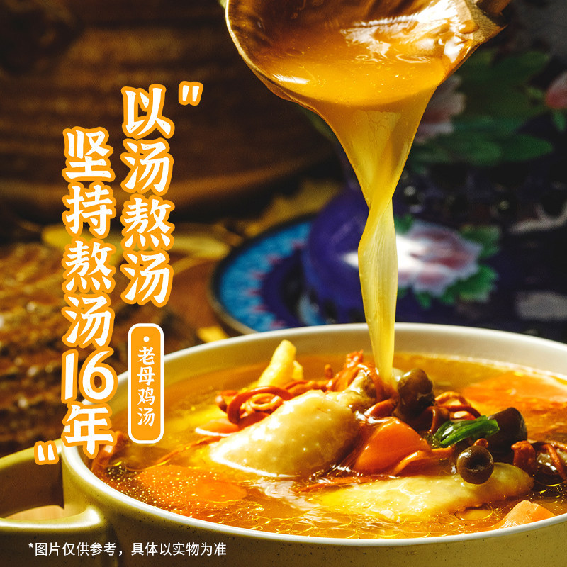 统一汤达人方便面12杯桶装酸辣日式豚骨拉面混搭整箱批发速食泡面