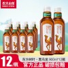 农夫山泉东方树叶900ml*12大瓶装解渴茶饮料茉莉花茶青柑普洱整箱